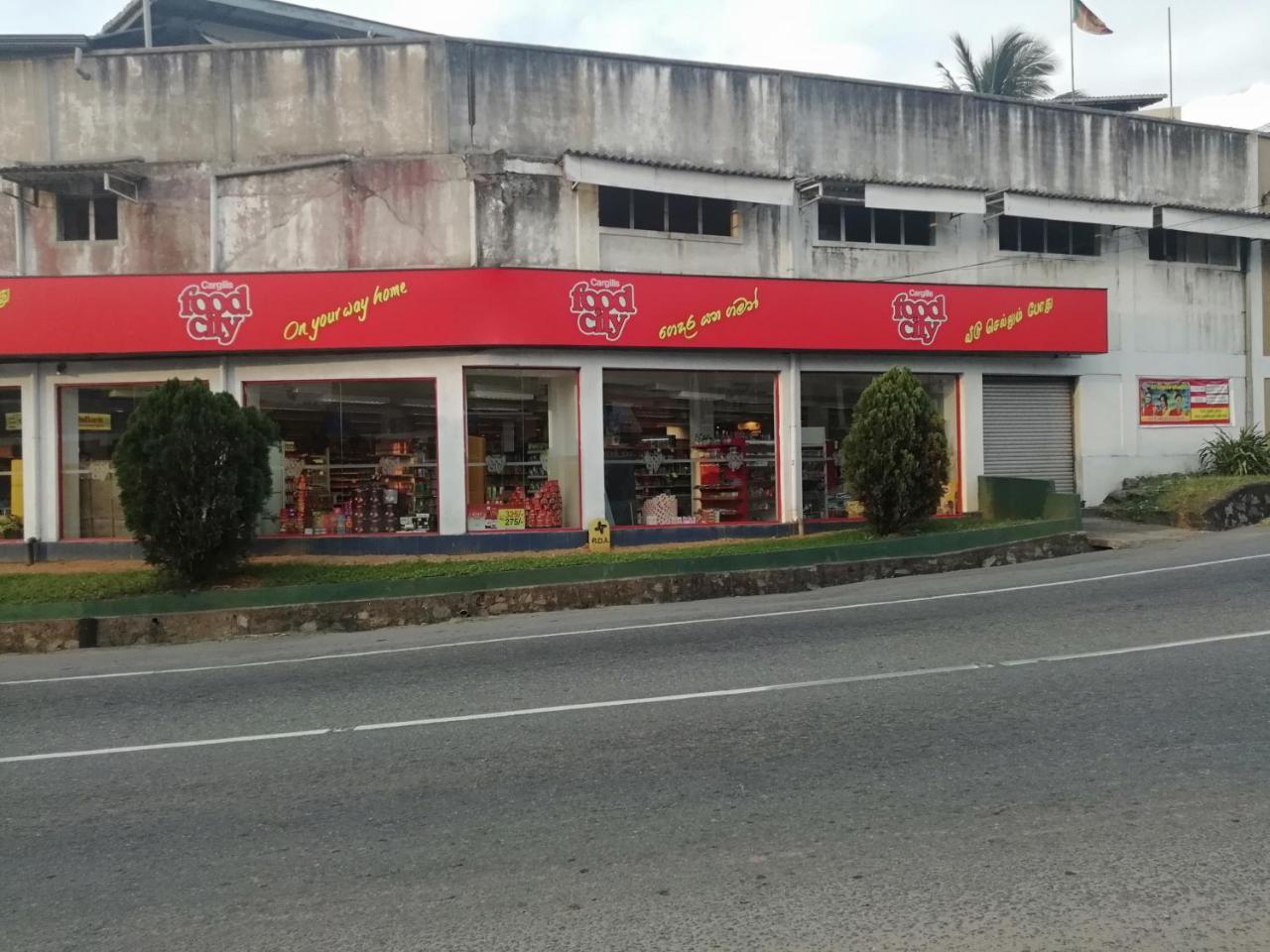 Mahaweli Shades Hotel Kandy Exterior photo